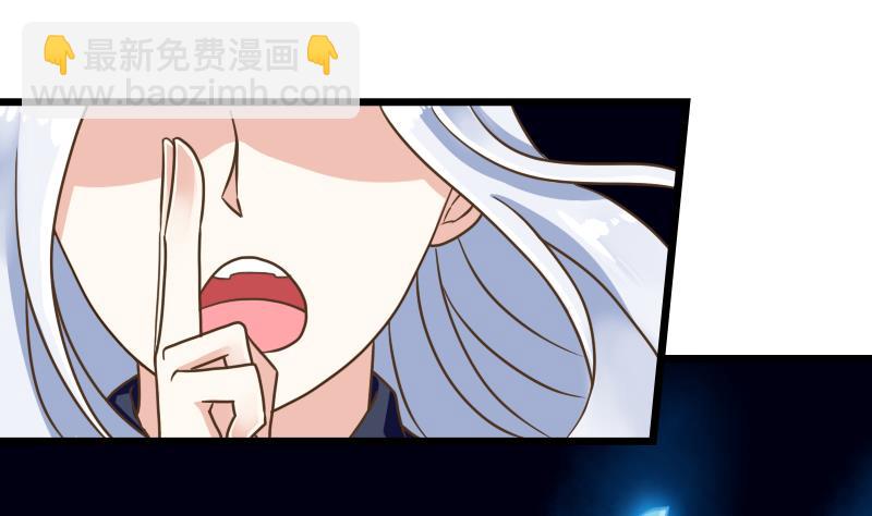 第47话 第八节广播操-第47话