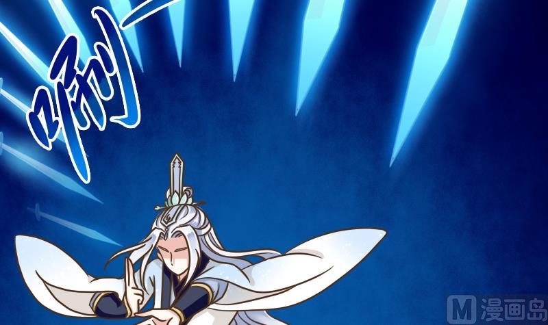 第47话 第八节广播操-第47话