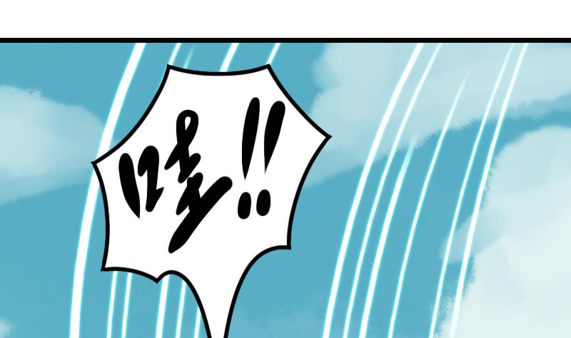 第49话 教主的特殊道具-第49话