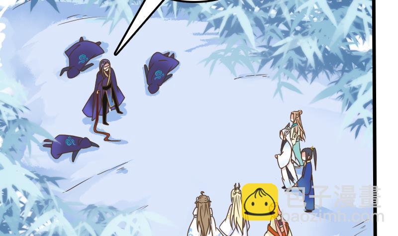 第49话 教主的特殊道具-第49话