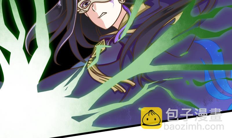 第49话 教主的特殊道具-第49话