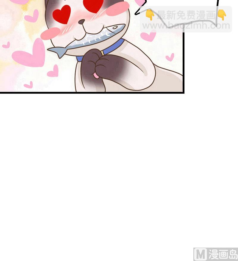 第49话 教主的特殊道具-第49话