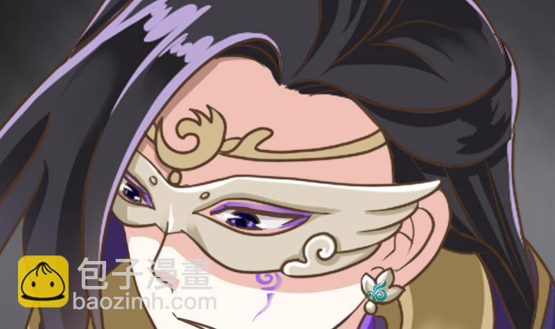 第51话 守山麒麟(1/2)-第51话