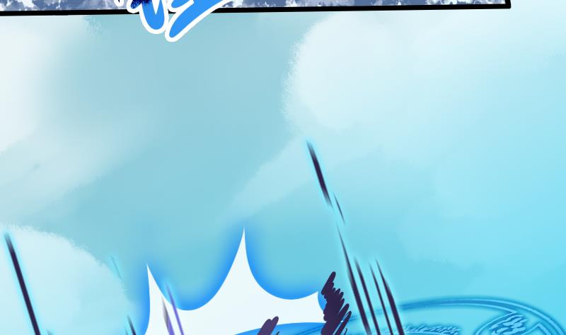 第51话 守山麒麟(1/2)-第51话