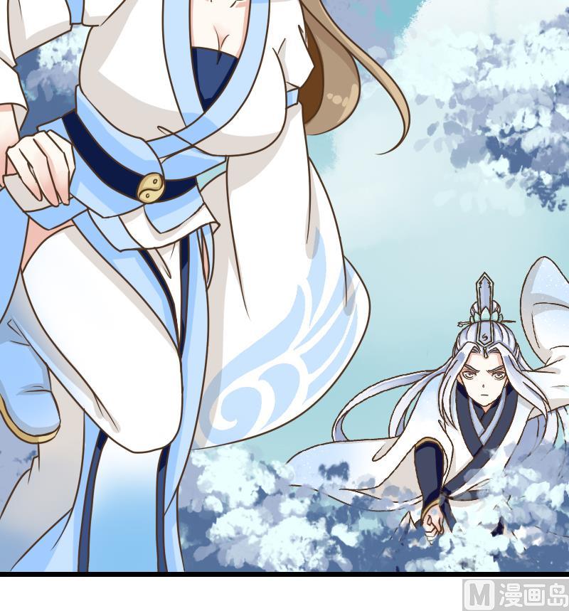 第53话 霜霜的决定(1/2)-第53话