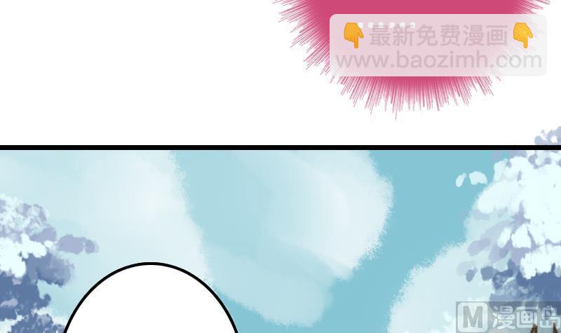 第53话 霜霜的决定(1/2)-第53话