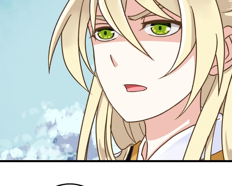 第53话 霜霜的决定(1/2)-第53话