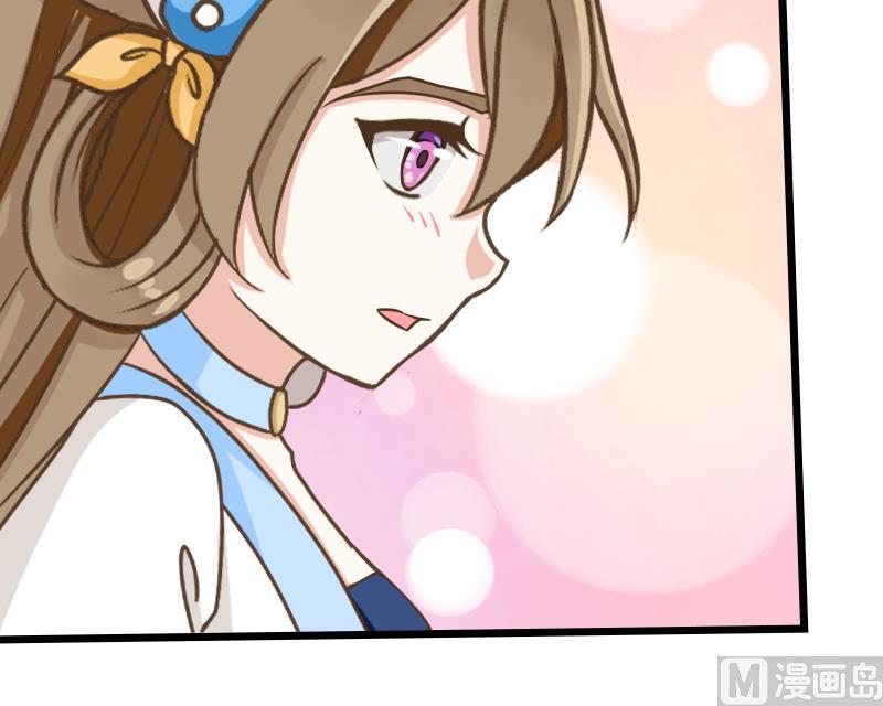 第53话 霜霜的决定(1/2)-第53话