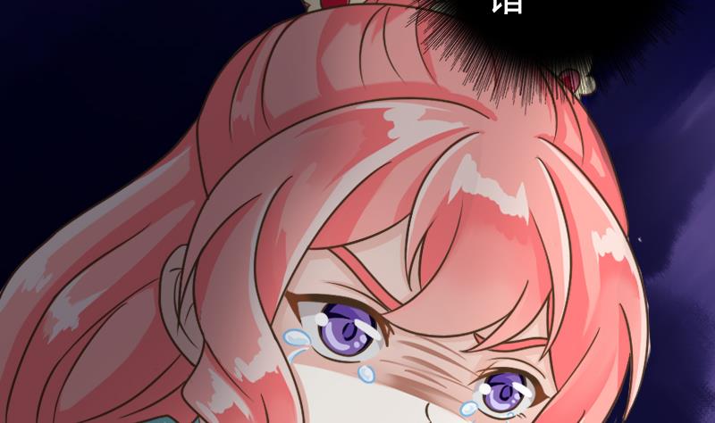 第53话 霜霜的决定(1/2)-第53话