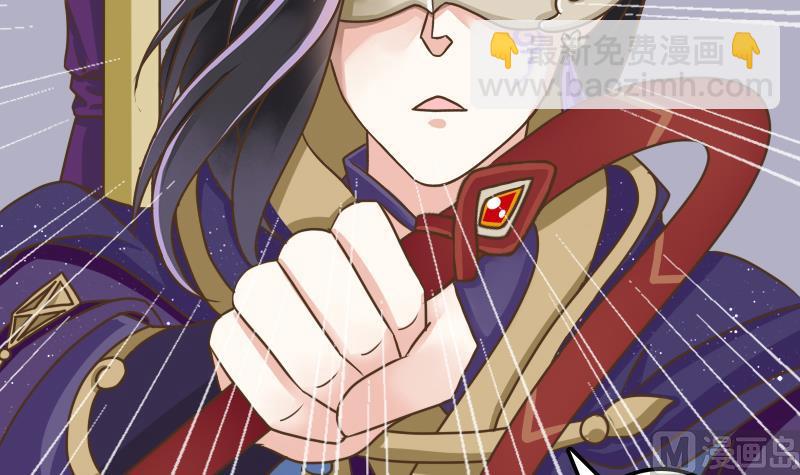 第55话 吃掉镇魂珠(1/2)-第55话