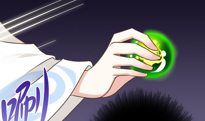 第55话 吃掉镇魂珠(1/2)-第55话