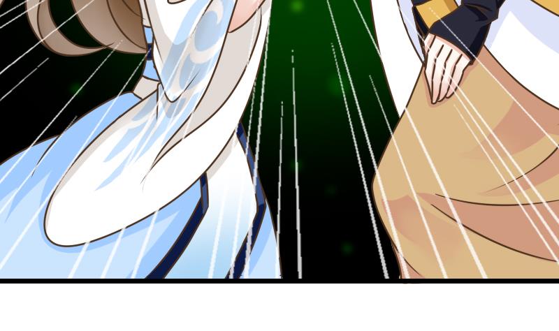 第55话 吃掉镇魂珠(1/2)-第55话