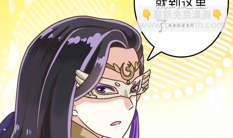 第57话 重新开始(1/2)-第57话