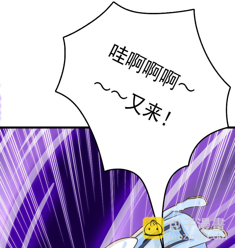 第57话 重新开始(1/2)-第57话