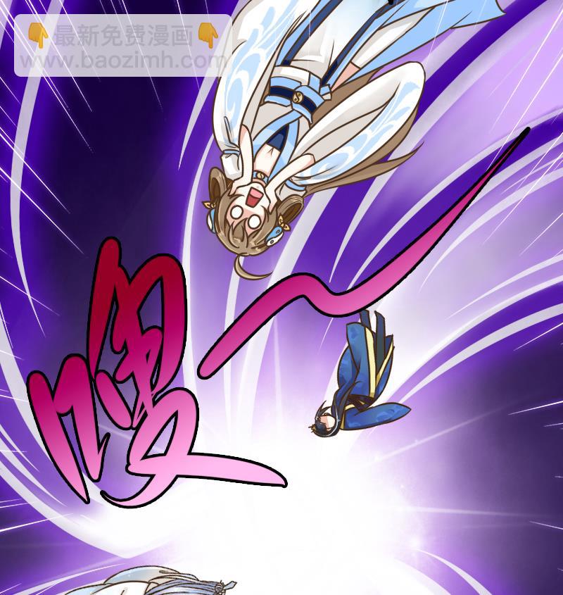 第57话 重新开始(1/2)-第57话