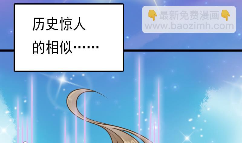 第57话 重新开始(1/2)-第57话