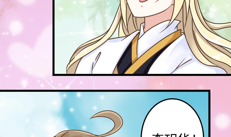 第57话 重新开始(1/2)-第57话