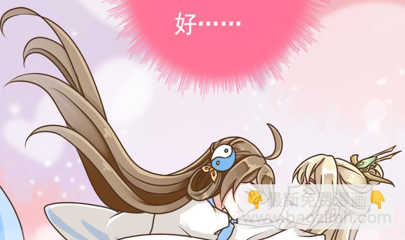 第57话 重新开始(1/2)-第57话