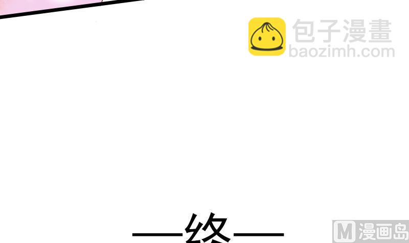 第57话 重新开始(1/2)-第57话