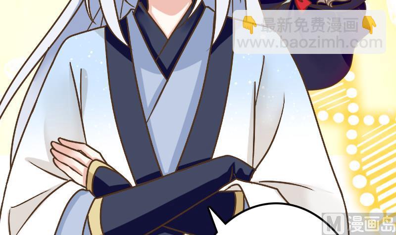 第57话 重新开始(1/2)-第57话