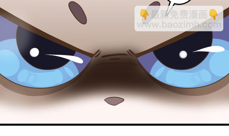 第7话 我要做武林盟主-第7话