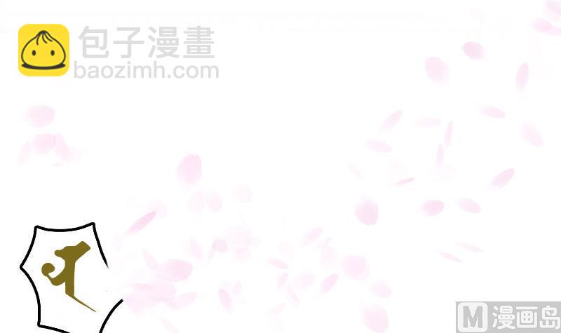 第9话 太子的病因-第9话