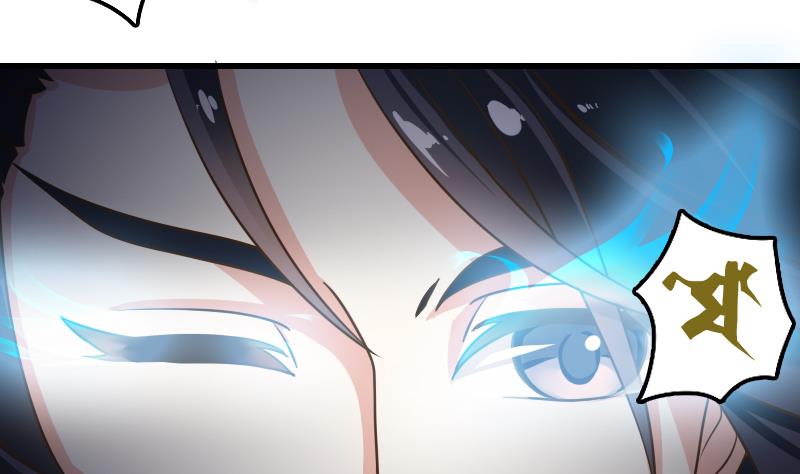 第9话 太子的病因-第9话