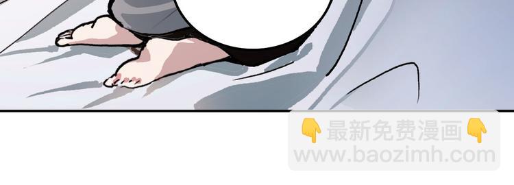 第1话 &ldquo;弟弟&rdquo;(1/2)-第1话