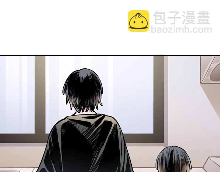 第1话 &ldquo;弟弟&rdquo;(1/2)-第1话