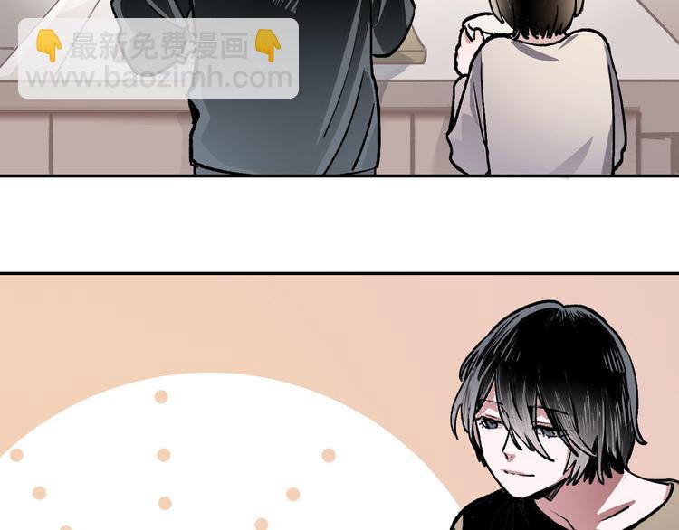 第1话 &ldquo;弟弟&rdquo;(1/2)-第1话