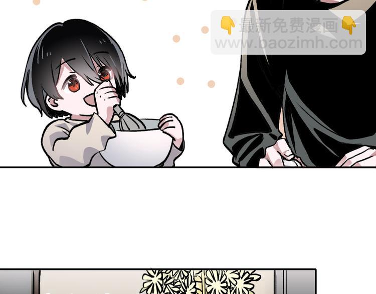 第1话 &ldquo;弟弟&rdquo;(1/2)-第1话