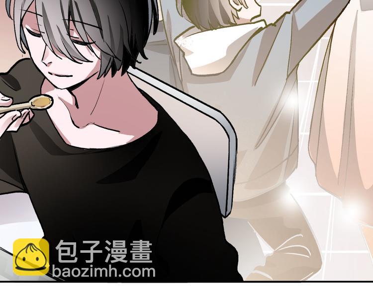 第1话 &ldquo;弟弟&rdquo;(1/2)-第1话