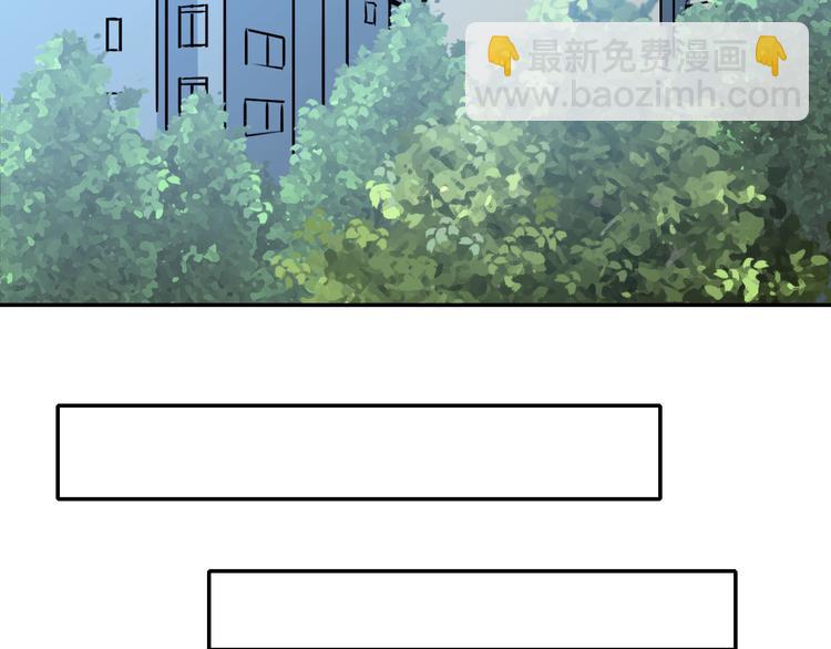 第1话 &ldquo;弟弟&rdquo;(1/2)-第1话