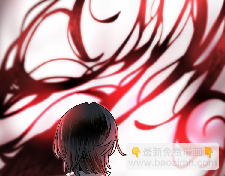 第1话 &ldquo;弟弟&rdquo;(1/2)-第1话