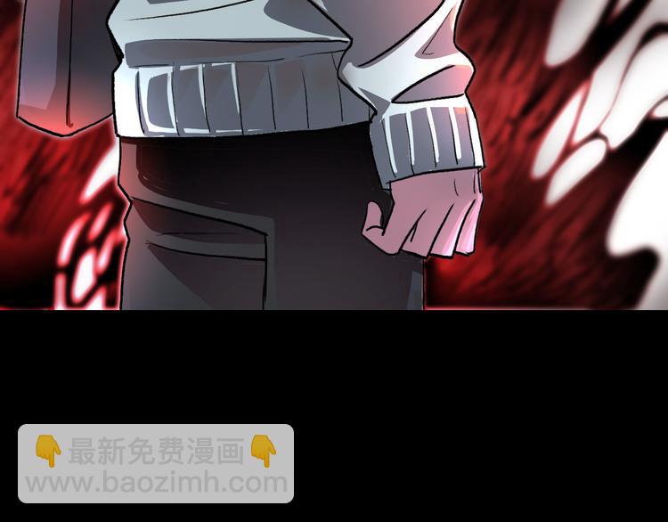 第1话 &ldquo;弟弟&rdquo;(1/2)-第1话