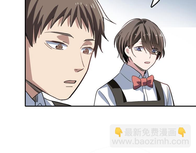 第11话 惊蛰(1/2)-第11话