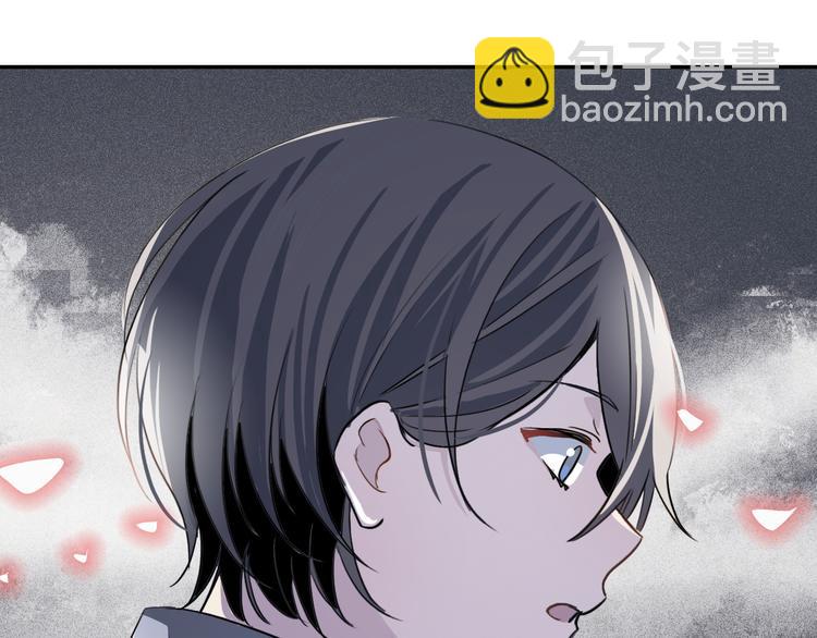 第11话 惊蛰(1/2)-第11话