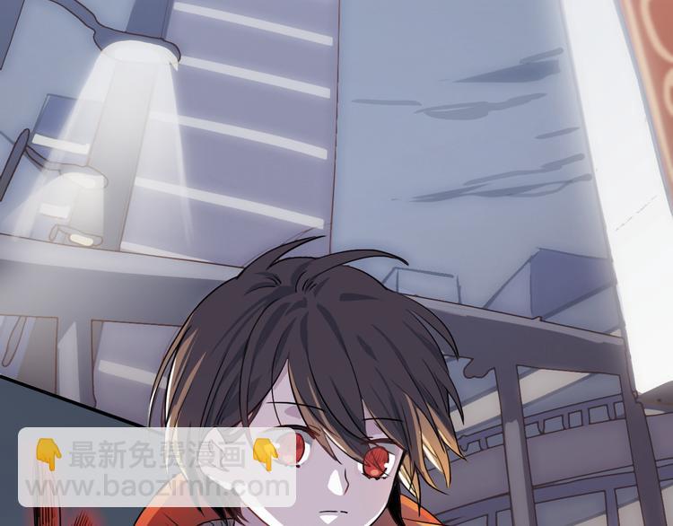 第11话 惊蛰(1/2)-第11话