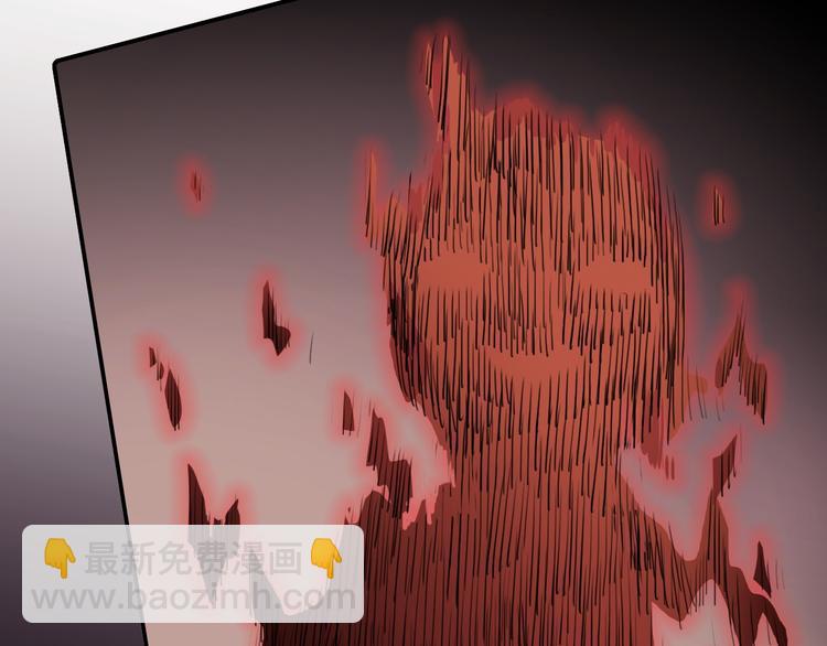 第11话 惊蛰(1/2)-第11话