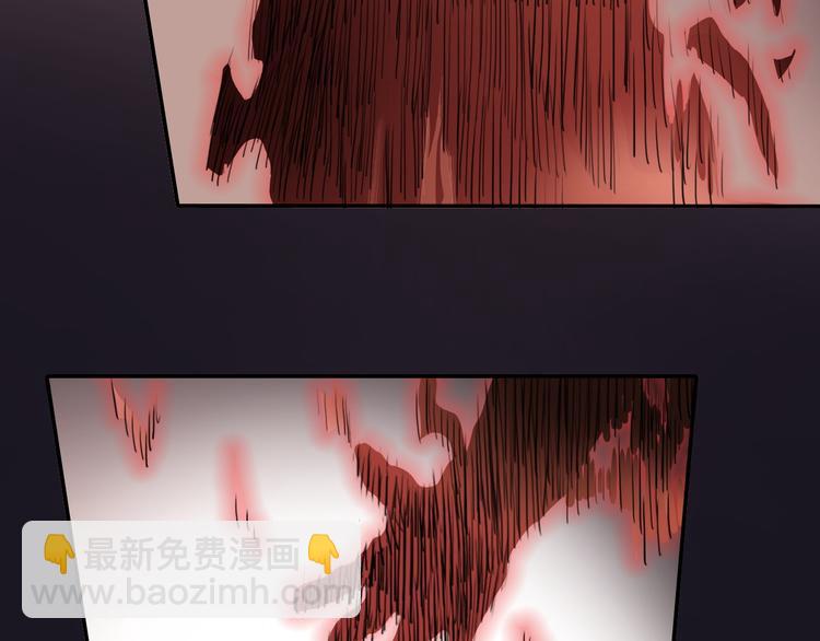 第11话 惊蛰(1/2)-第11话