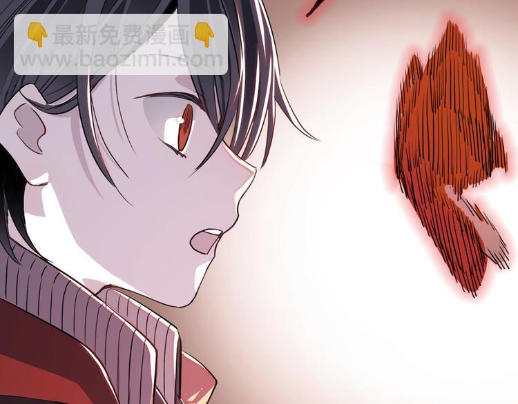 第11话 惊蛰(1/2)-第11话