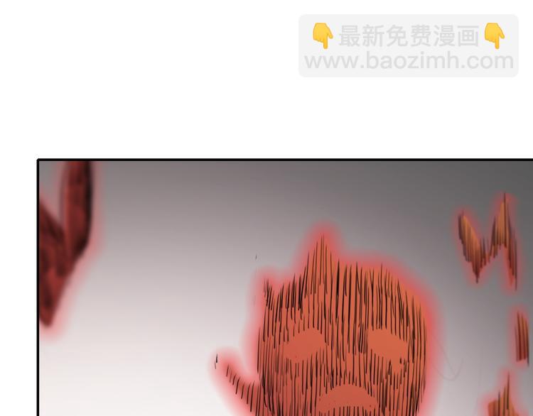 第11话 惊蛰(1/2)-第11话