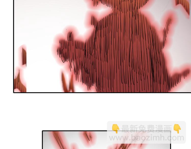 第11话 惊蛰(1/2)-第11话