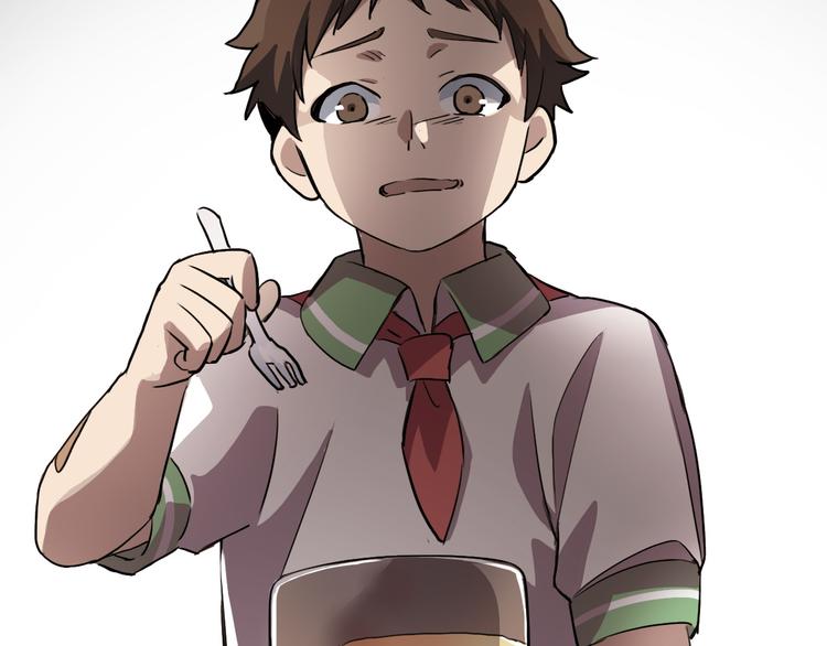 第13话 蛹动2(1/2)-第13话