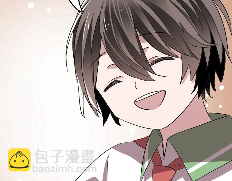 第13话 蛹动2(1/2)-第13话