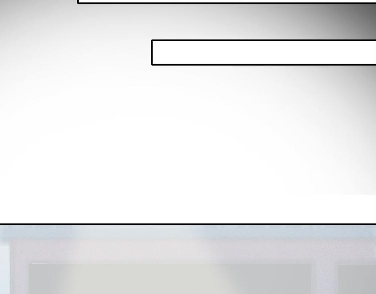 第13话 蛹动2(1/2)-第13话