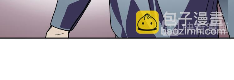 第13话 蛹动2(1/2)-第13话