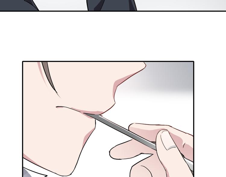 第15话 甜点(1/2)-第15话