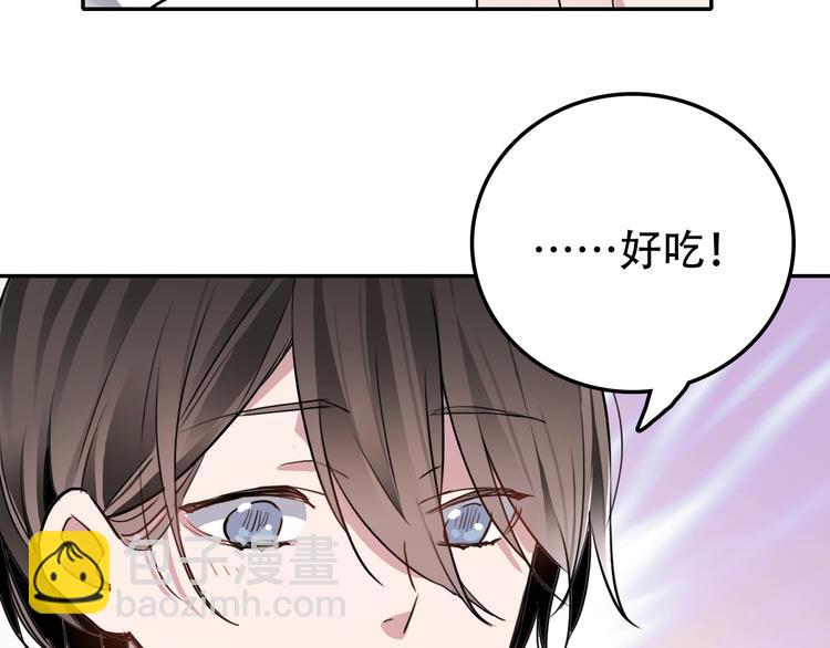 第15话 甜点(1/2)-第15话