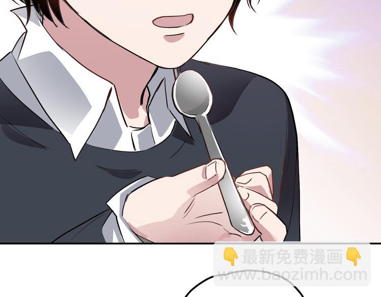 第15话 甜点(1/2)-第15话